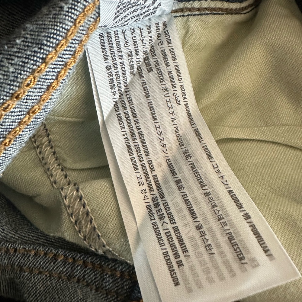 Men’s Abercrombie & fitch skinny jeans sz 31 - Picture 5 of 7